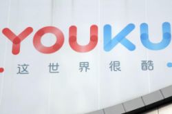 [3分钟科普下]保定信息咨询公司_哔哩哔哩-2